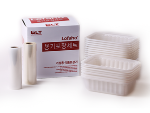 300ml White Food Containers