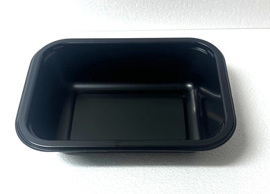Black CPET 600ml Food Tray Container