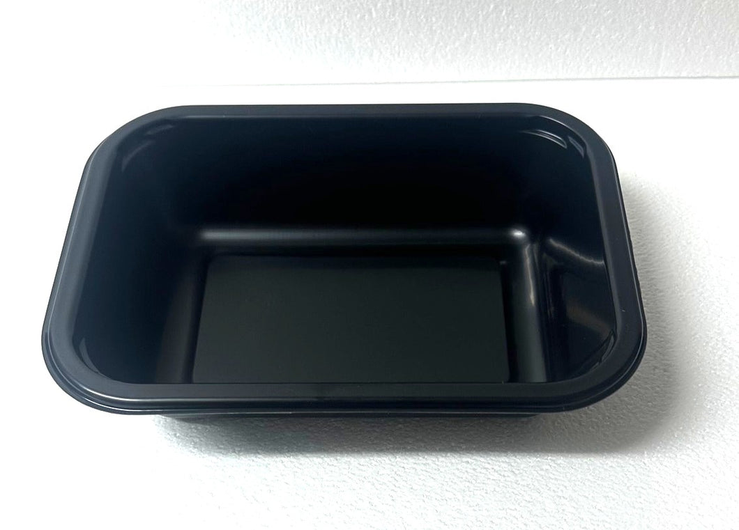 Black CPET 600ml Food Tray Container