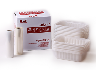 300ml White Food Containers