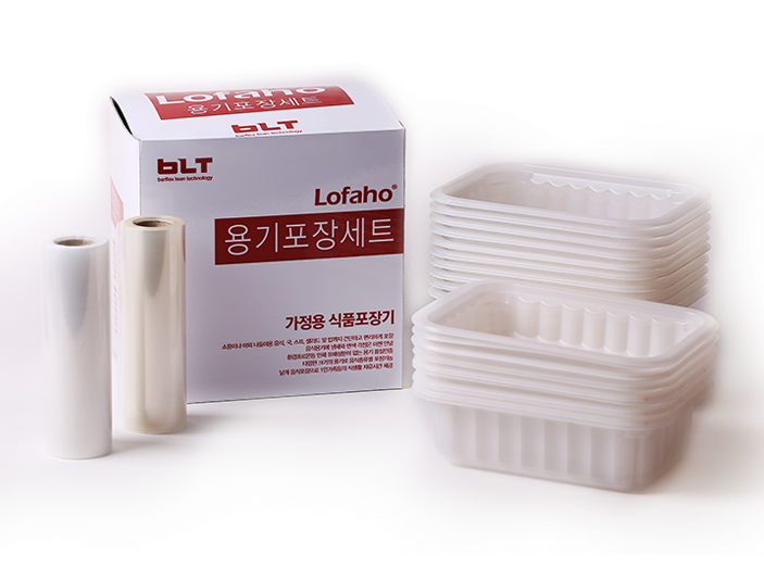 1400ml White Food Containers